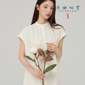 【女士短袖连衣裙】素道有机彩棉-女士连衣裙（基地直发-申通包邮），来自敦煌，品牌：素道【合作生产，公平贸易】