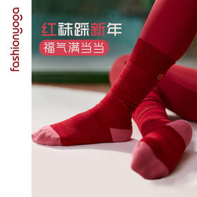 2026春夏FW039毛毛虫弹力棉袜