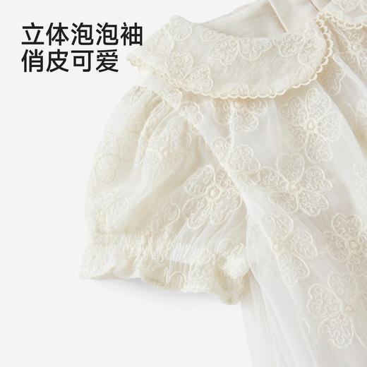 【商场同款】英氏婴儿连身衣宝宝连体衣女宝纱裙蕾丝短袖哈衣新款 商品图4