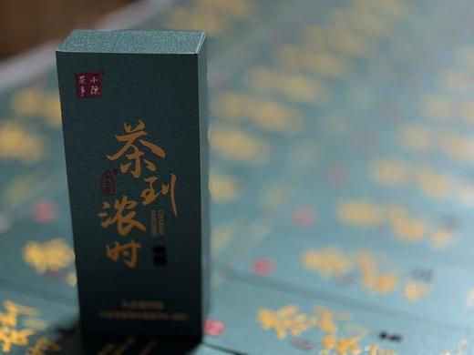 【马年重磅推荐】2025九龙窠肉桂，浓郁清锐的桂皮香，细柔、丝滑，堪称武夷岩茶里的“麦加”！ 商品图1