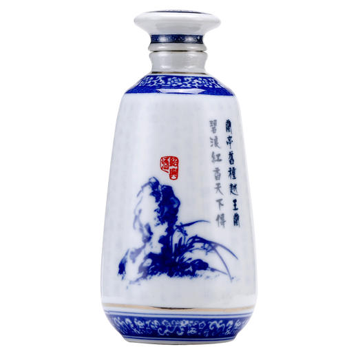 古越龙山库藏二十年花雕酒500ml（木盒） 商品图2