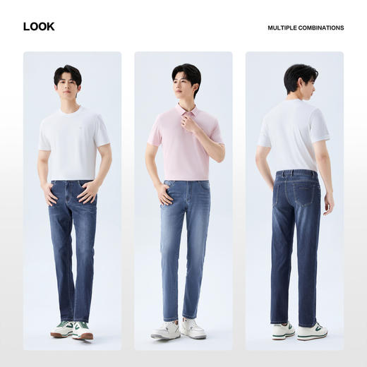 【瞬间凉感】柒牌男装2026春夏高弹耐磨含莱赛尔商务休闲牛仔长裤 130H70770 商品图2