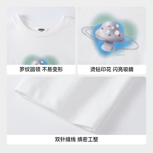 【实体店同款】女童长袖针织衫春季新款安奈儿童装AG611095 商品图4