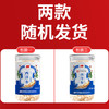 敖东长白山西洋参片250g 花旗参片泡水高皂苷送长辈滋补品约0.8cm /传统滋补 /滋补参茸 /西洋参 商品缩略图5
