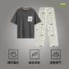 【L-3XL】【100%新疆棉】【有棵树】男士短袖长裤纯棉家居服套装 商品缩略图7