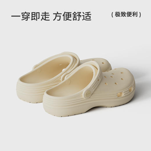朴西遇辰情侣踩屎感EVA洞洞鞋春夏新款休闲防滑可外穿沙滩拖鞋 商品图3