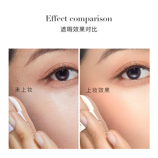 【LIGHTMUSIC 】素颜美肌粉底液礼包【佳人严选】 商品图5