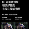 海信（Hisense）电视 75D30QD 商品缩略图5