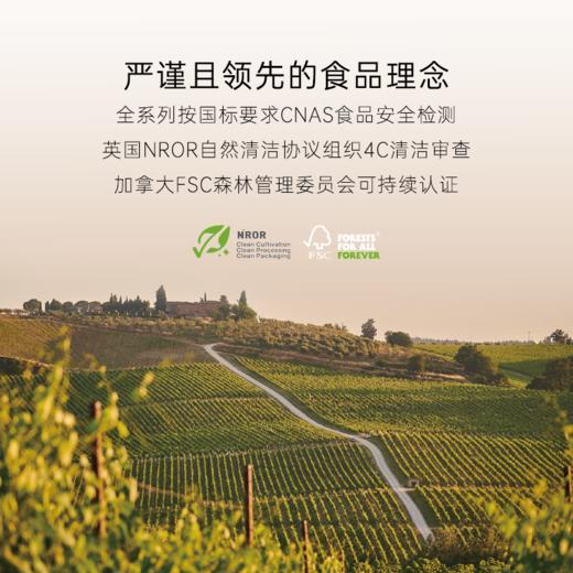 几分之几 加州草莓干 自然维C 果香浓郁 80g/包 商品图4