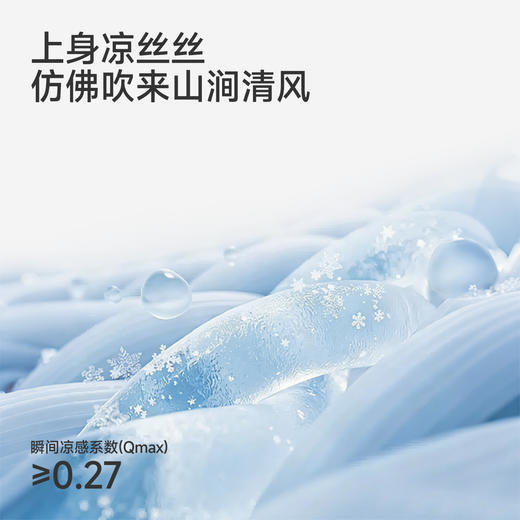 【商场同款】英氏儿童裤子女童夏季牛仔中裤浅蓝百搭休闲裤26新款 商品图2