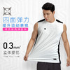 小李子李质造运动无袖提花训练服吸湿速干背心成人LF01M24020168 商品缩略图2