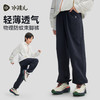 水孩儿童装透气长裤女童2026夏季新品物理防蚊裤大童轻薄运动裤子 商品缩略图0