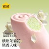 认养1头牛茉莉荔枝鲜牛乳冰淇淋65g 商品缩略图0