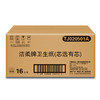 洁柔芯选有芯卷纸 TJ020501A 4层140g*101*138mm*16卷*1箱 商品缩略图3