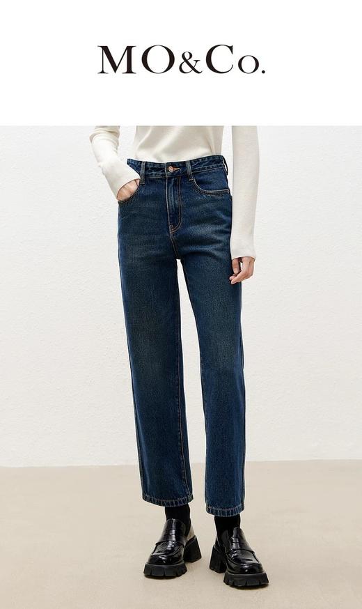 MOC*O九分法棍牛仔裤 商品图0