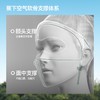 蕉下帽檐款全脸防晒面罩AL333 商品缩略图3