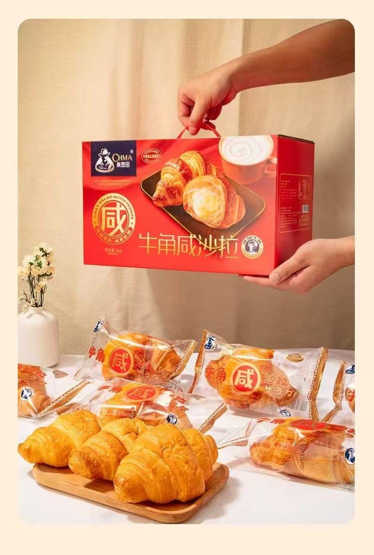 巢麦田牛角包咸沙拉味1kg