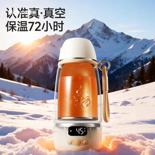斐彼Flybee 便携智能加热调奶杯（Ultra版） 便携式恒温壶婴儿专用外出冲奶泡奶恒温杯 商品图4