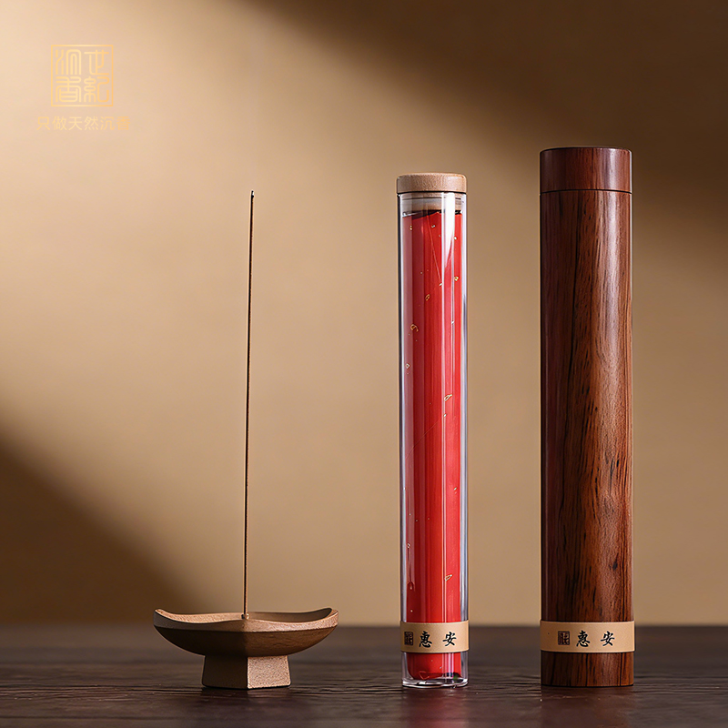 老惠安线香 | 超高性价比 | 底料再次升级 | 必入口粮 |  SP12191