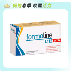 超重减脂不节食！福莫林L112加强版来啦！