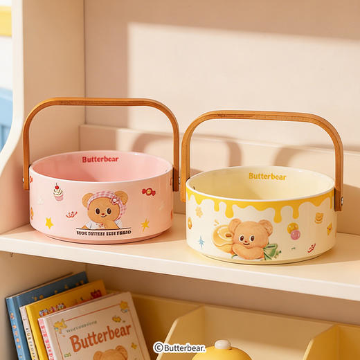 摩登主妇&黄油小熊水果盘客厅茶几家用干果盘2026新款水果篮 商品图1