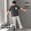 【L-3XL】【100%新疆棉】【有棵树】男士短袖长裤纯棉家居服套装 商品缩略图8