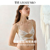 【蔡文静同款】里性 LIVARY MIO 晨露真丝内衣法式文胸蕾丝可外穿背心  商品缩略图1