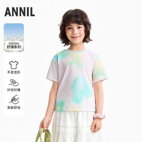 【实体店同款】女童短袖针织衫夏季新款安奈儿童装AG621094