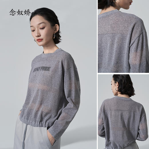 【商场同款】CNK6452 “ 套头双色毛衫” 商品图3