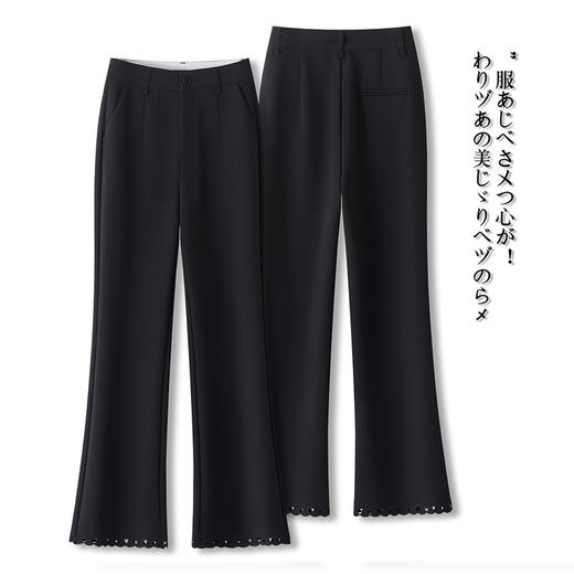 MYX通勤时尚鱼尾裤2026年春季新款显瘦黑色西装裤高腰气质筒喇裤长裤 商品图2