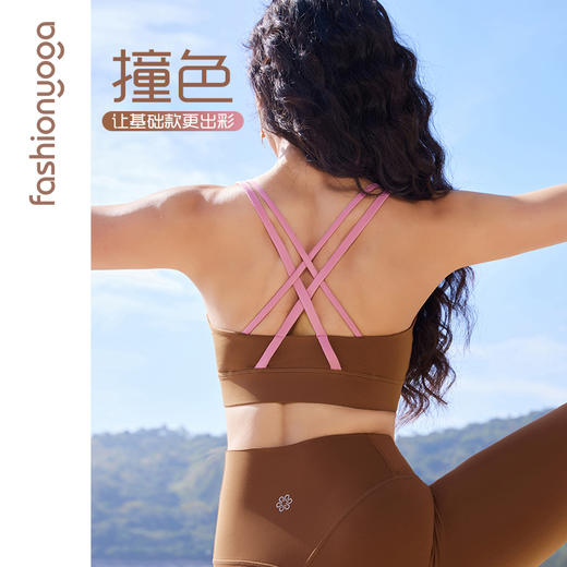 2026春夏FC13106简约塑形一体杯BRA 商品图0