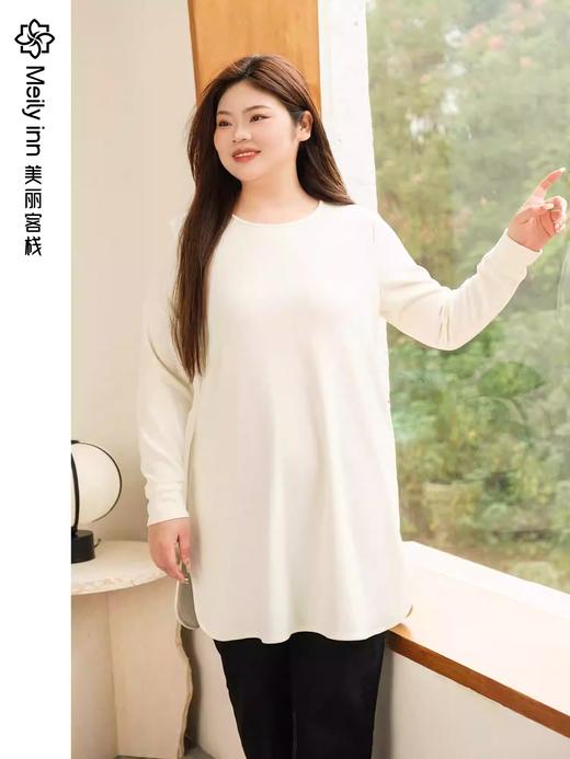 【群内福利】【纯色打底衫】中长T恤，有弹力，超柔软、超舒服！ 商品图6