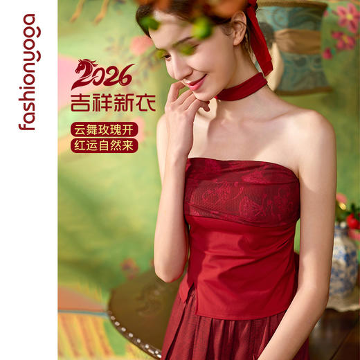 2026春夏FC15257优雅蕾丝拼接抹胸 商品图1