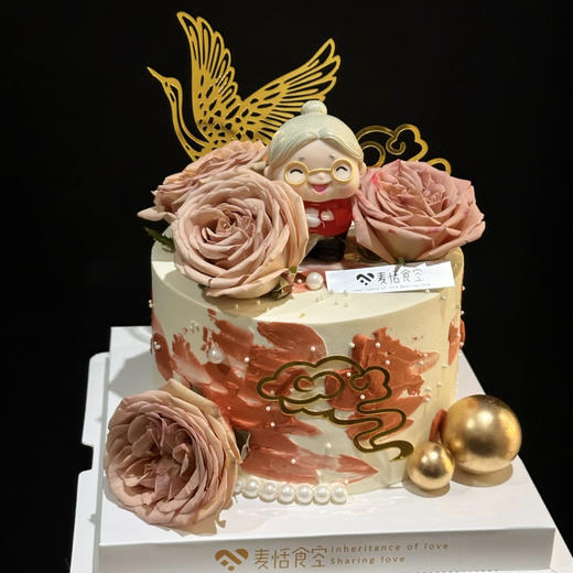 好婆婆（寿星衣服颜色随机） 商品图0