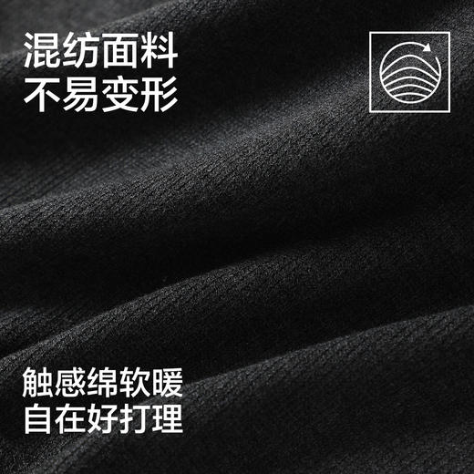 【10A抑菌】【120-160】【有棵树】男童春秋长袖家居服套装 商品图8