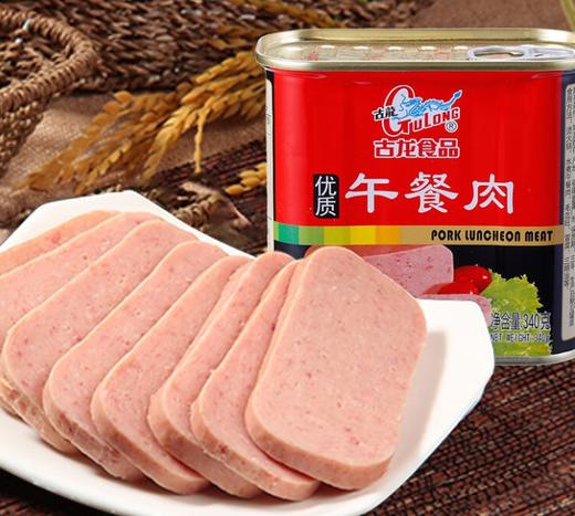 古龙午餐肉340克 商品图0