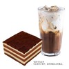 【套餐】提拉米苏慕斯蛋糕1个 + 拿铁咖啡（冷）1杯 商品缩略图0