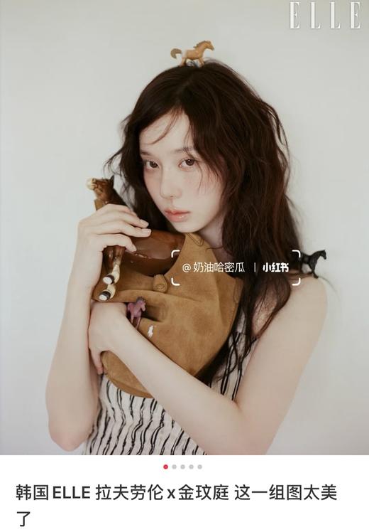 拉夫劳伦RL新款小号麂皮菜篮子包 手拎包斜挎包 SZ 341064 商品图10