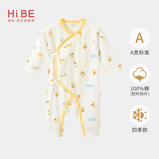 怡比萌蜂采蜜长袖系带哈衣HY26SUN221白黄色调52#-66# 商品图0