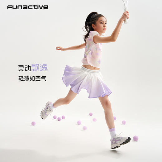 funactive女童渐变花瓣裙儿童运动速干防泼水半身裙F1GK60358 商品图3