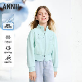 【实体店同款】女童针织外套春季新款安奈儿童装AG615122