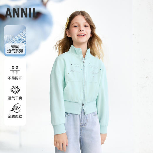 【实体店同款】女童针织外套春季新款安奈儿童装AG615122 商品图0