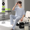 【L-3XL】【兰精莫代尔】【有棵树】男士夏季短袖长裤家居服套装 商品缩略图4