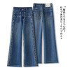 MYX牛仔筒喇裤2026年春季新款长款高腰微喇裤时尚修身气质鱼尾裤女裤 商品缩略图2