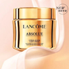 【送礼盒礼袋】LANCOME兰蔻菁纯面霜60ml+兰蔻菁纯防晒50ml (送极光水50ml） 香港直邮C 商品缩略图2