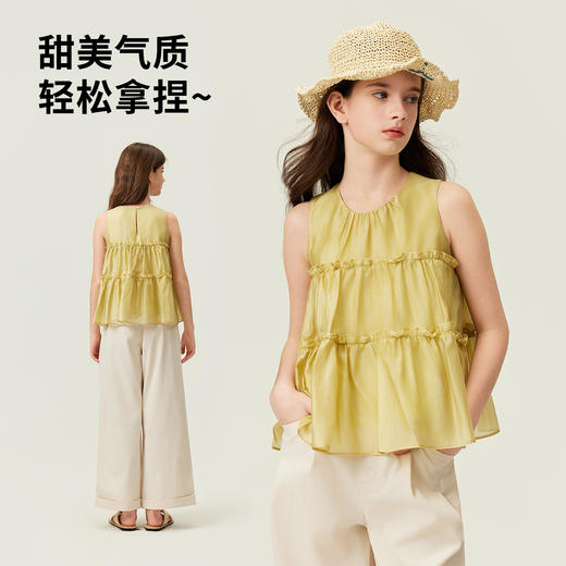 【120-165】【纳维凯尔】女童夏季莱赛尔凉感无袖吊带 商品图4