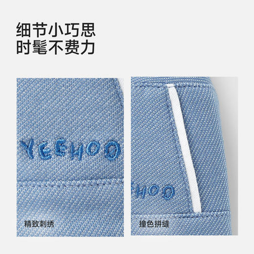 英氏儿童帽子男童夏季渔夫帽防晒挡风简约休闲帽子外出遮阳帽子 商品图3