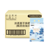 洁柔甄选挂抽式洗脸巾 TA002201A 1层150抽200x150mm*1包 商品缩略图2