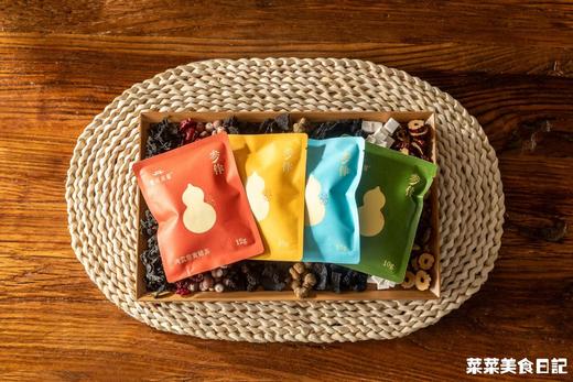 「女神节限定」元气打工茶套组|春茶+夏茶+秋茶+冬茶|限100份|开成X菜菜|全家福茶包 商品图0