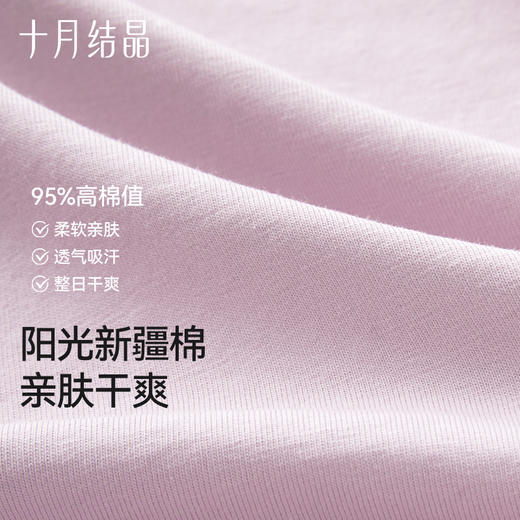 【满99-20/199-50】孕妇睡裙带胸垫纯棉哺乳睡衣前开扣待产裙月子服连衣裙 商品图4